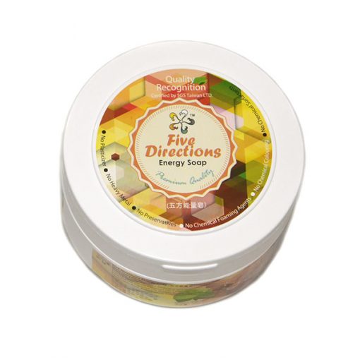 五方能量皂 Energy Soap | Five Directions