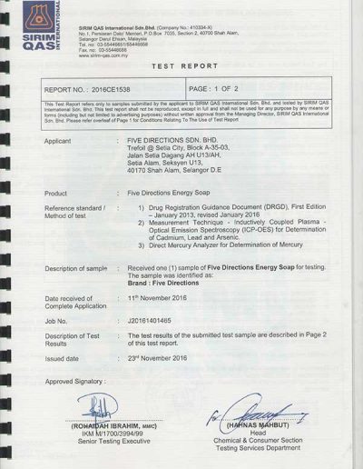 Energy Soap Malaysia Sirim Report 五方能量皂 马来西亚 SIRIM 测试报告 | Five Directions